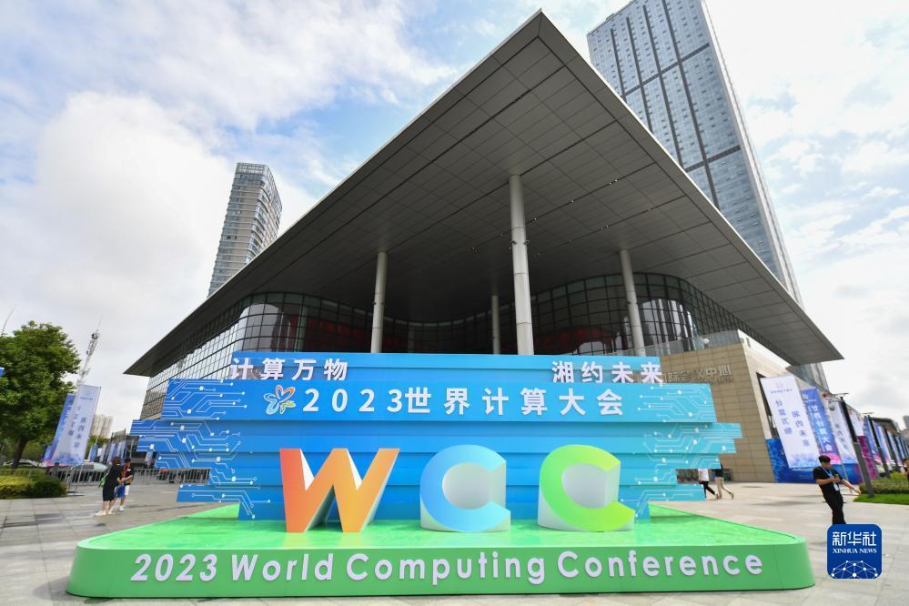 乐谷游戏送十万金币